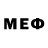 Меф VHQ Jared Begg