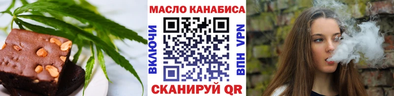 Canna-Cookies марихуана  Купить  Певек 