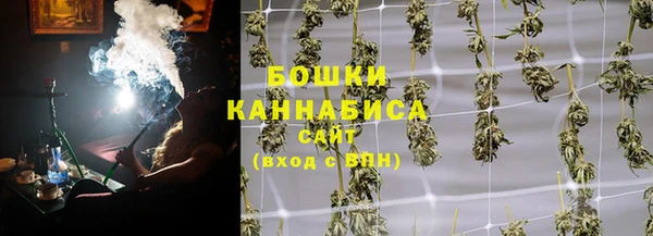 мескалин Михайловка