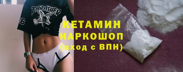 прущие крисы Михайлов