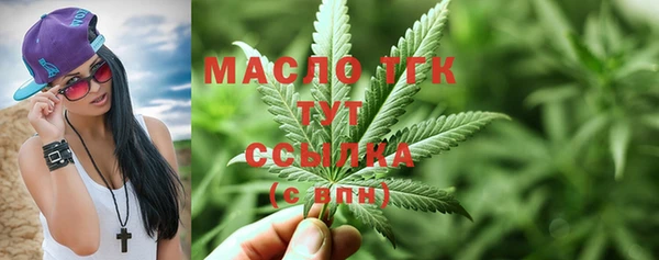твердый Навашино