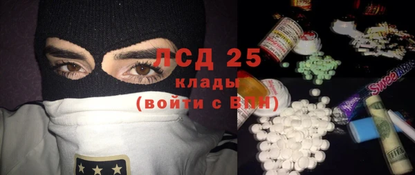 дурь Надым