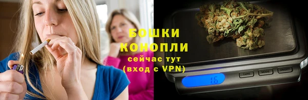 мескалин Михайловка