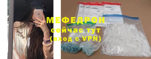прущие крисы Михайлов
