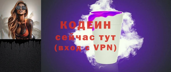 твердый Навашино