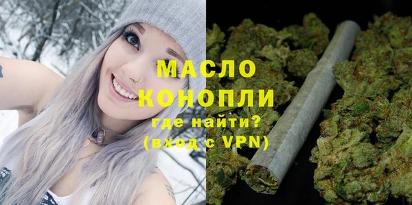 дурь Надым