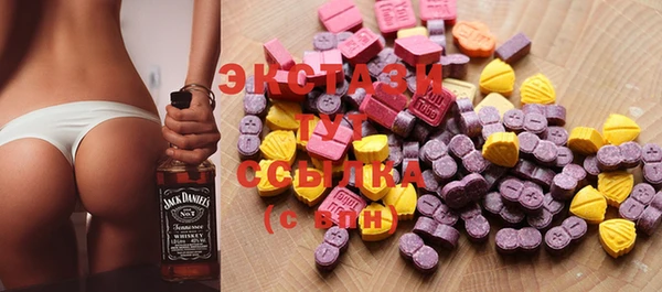 прущие крисы Михайлов