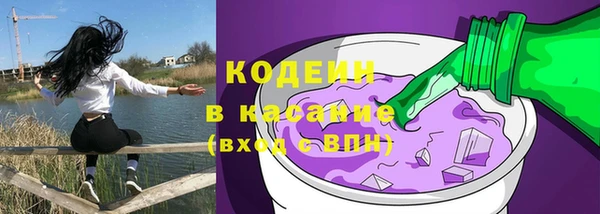 твердый Навашино