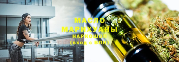 прущие крисы Михайлов