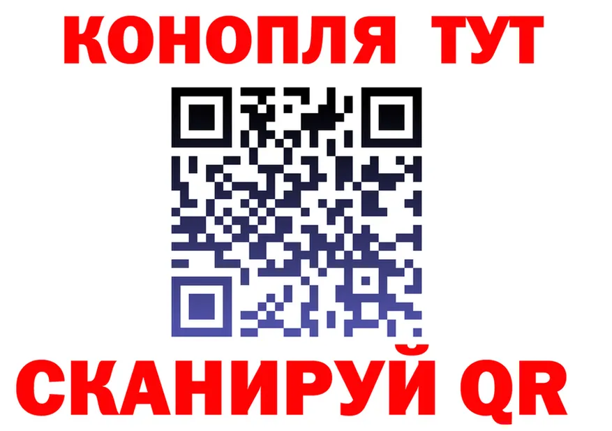 A-PVP СК КРИС вход shop omg Певек
